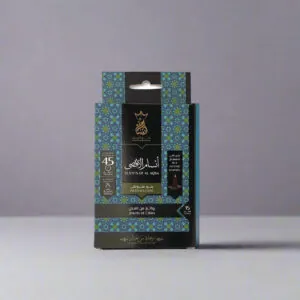Ansaam Scents Of Al Aqsa Cones
