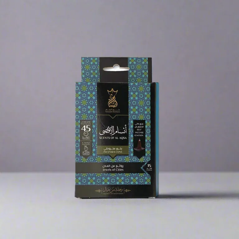 Ansaam Scents Of Al Aqsa Cones