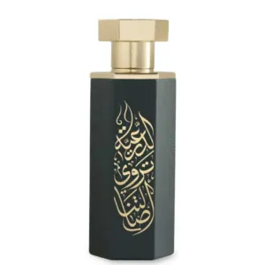 Reef Arabs Of Diriyah