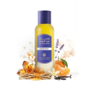 Abdul Samad Al Qurashi Golden Musk