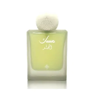 IBRAQ Musk Al-Fajr